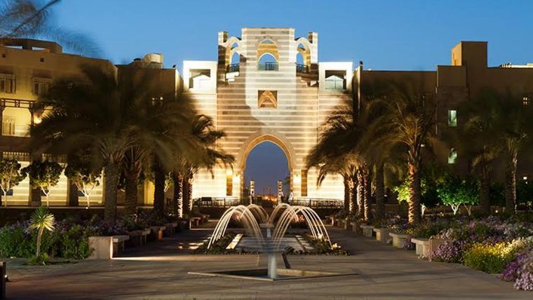 الجامعة الامريكية في القاهرة