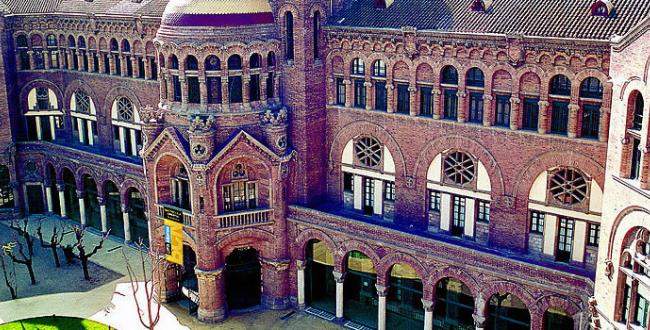 جامعة برشلونة المستقلة