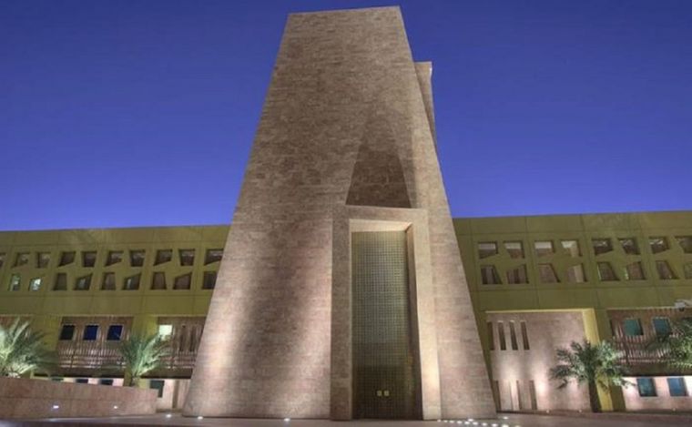 جامعة تكساس إيه آند إم