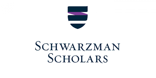 برنامج شوارزمان للباحثين