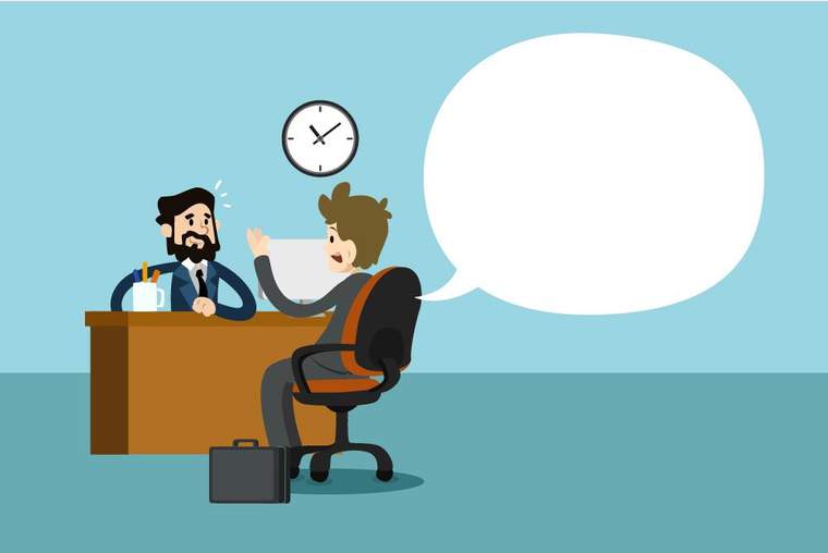 مقابلة وظيفية