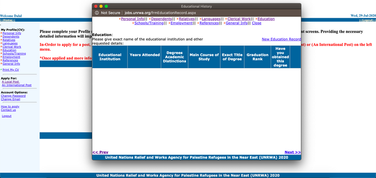 المعلومات الأكاديمية