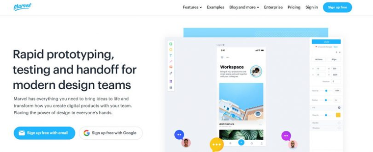 واجهة برنامج Marvel
