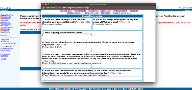 معلومات عامة عند التقديم لوظائف الاونروا
