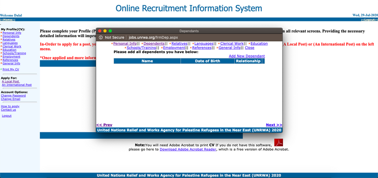 الأشخاص المعالين من قبلك - التقديم للاونروا
