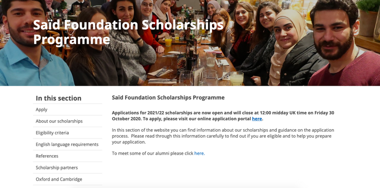 التقديم لمنح مؤسسة سعيد للتنمية