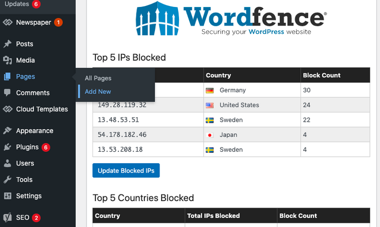 إضافة صفحات جديدة للموقع