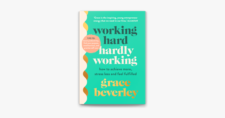 كتاب العمل الجاد والعمل الشاق