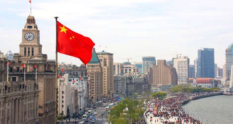 الدراسة في الصين