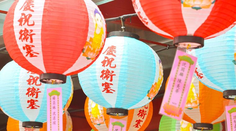 مصابيح صينية