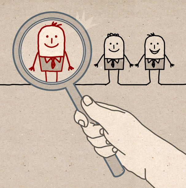 انظر للآخرين عن كثب