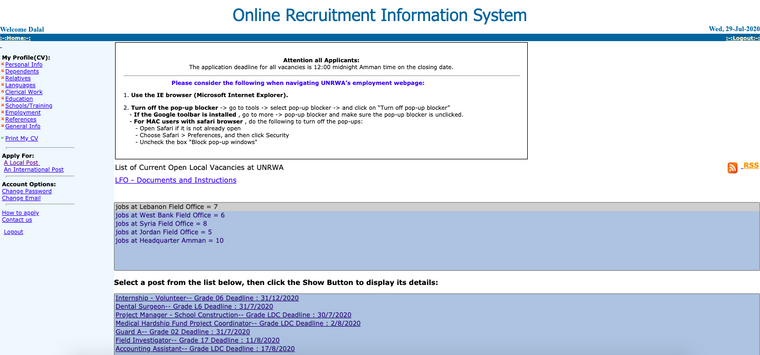 الشواغر المتاحة في الاونروا