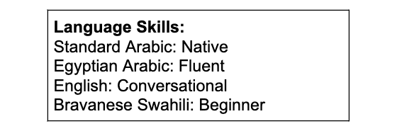 مثال على المهارات اللغوية في السيرة الذاتية