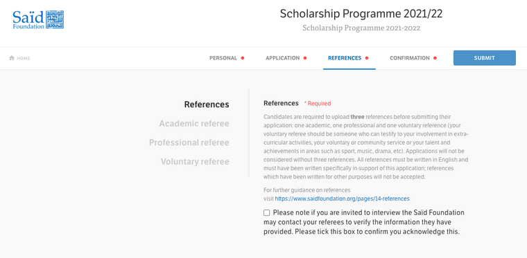 رسائل التوصية