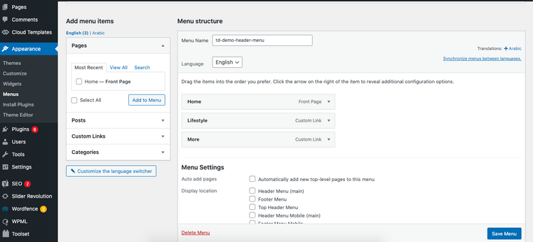 التحكم في القوائم على الموقع الإلكتروني- ووردبريس