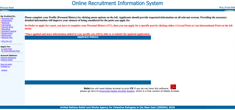 إعداد السيرة الذاتية في موقع الاونروا