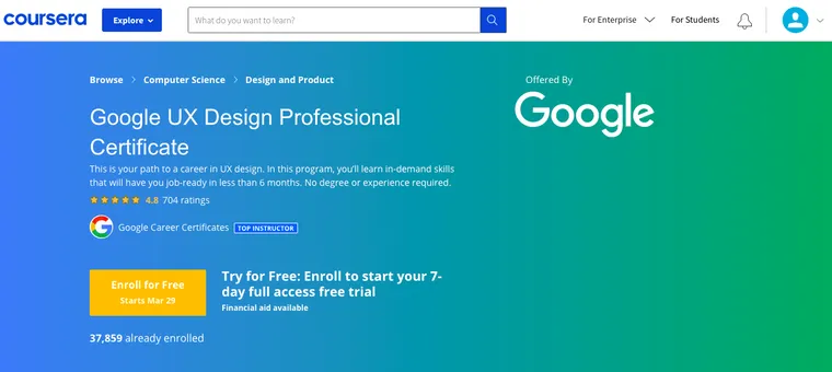 صفحة التسجيل في كورسيرا